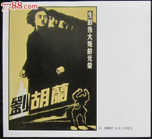 怎么买假的拉脱维亚驾驶执照